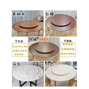 4人分台14807折叠圆桌面大圆形圆桌台面餐桌桌子家用面板10-2圆0