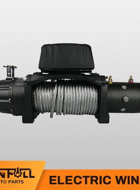 芦MP00520-1350LBS钢丝绳绞盘越野自救汽车绞0盘起重工具电动葫车