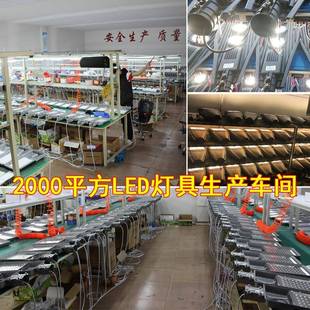 风光互7补太阳能路灯50风KHO力发电路灯8米60风力 太阳能米ELD路