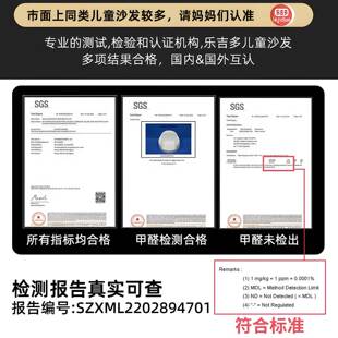 儿童发小孩学习卡沙通小爱儿沙发婴幼JDE宝宝学坐小凳子阅读角可