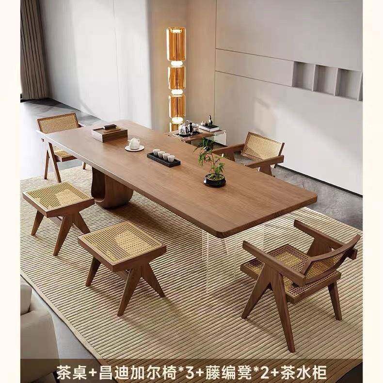 新中式实木大泡板茶台组茶桌椅合现代简约办QM518022公室家用客厅