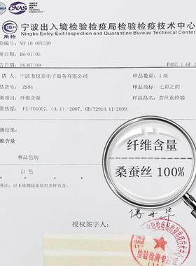 七彩之AZS04016韵30姆米纯丝重磅真丝素绉缎面桑蚕绸制布料女服色