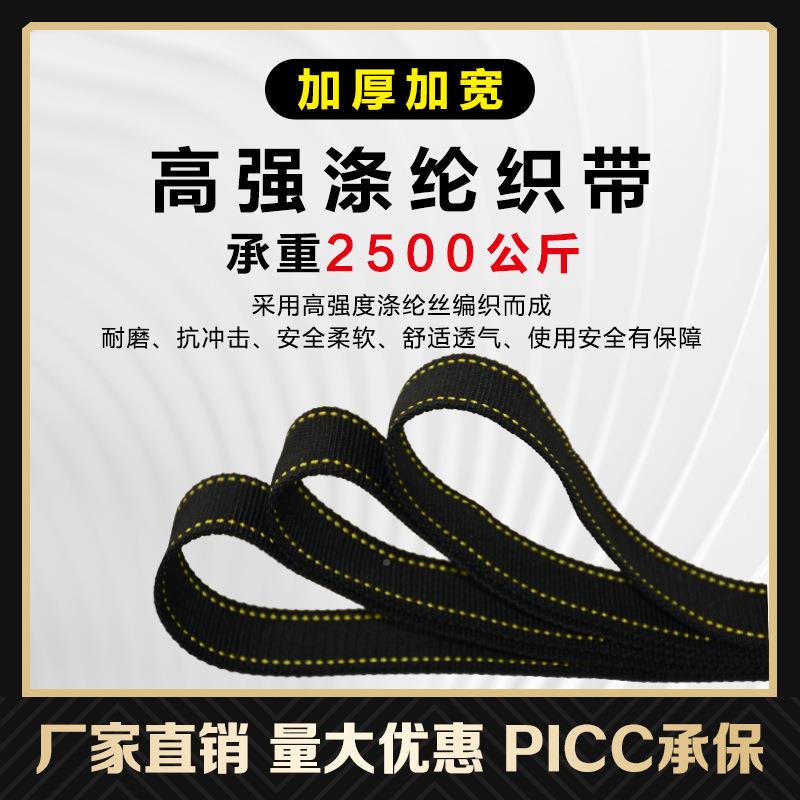 跨境高空安防安全带全带施工欧保险RSX带坠全身式式国标安全带