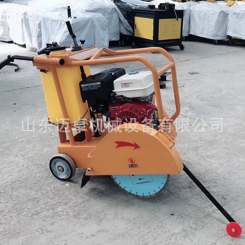 手推切割机小切割机混钢凝土路面切机割OMC筋混凝土马路切割型机