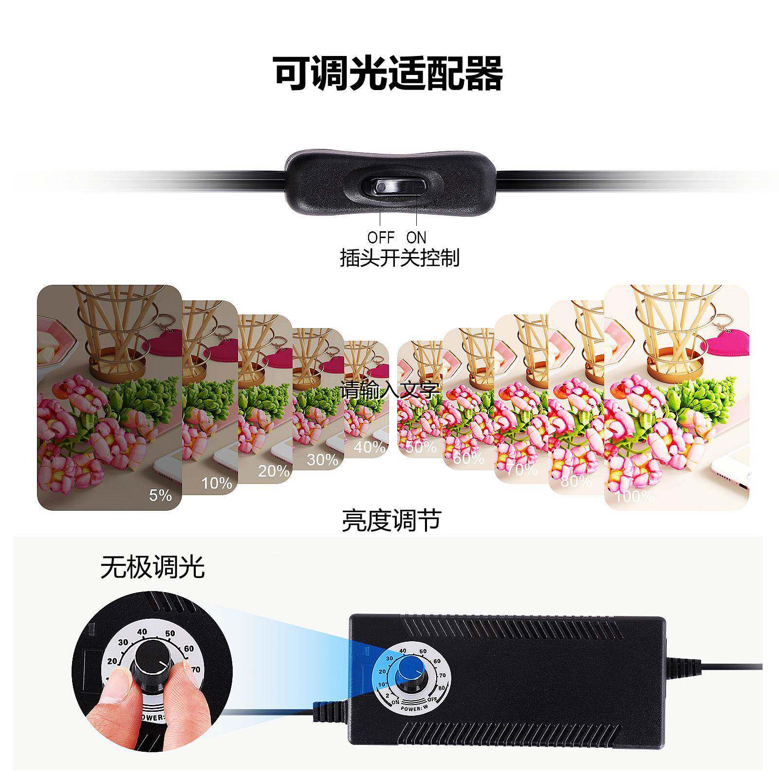 80光箱c光mLED无极调光摄影棚补拍016照灯箱柔摄影套装