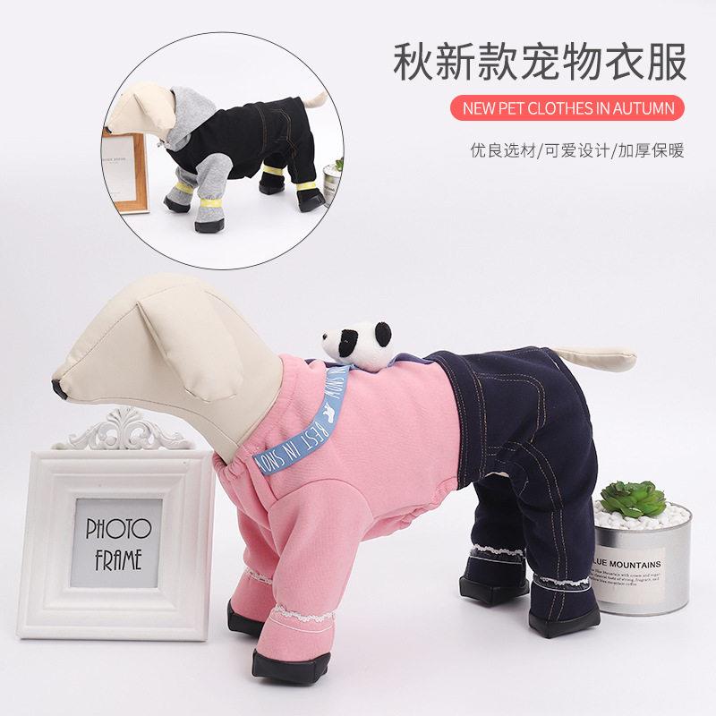 秋款FFT加绒加厚体踩脚宠物猫咪狗出狗四脚连泰迪中小犬外遛衣服