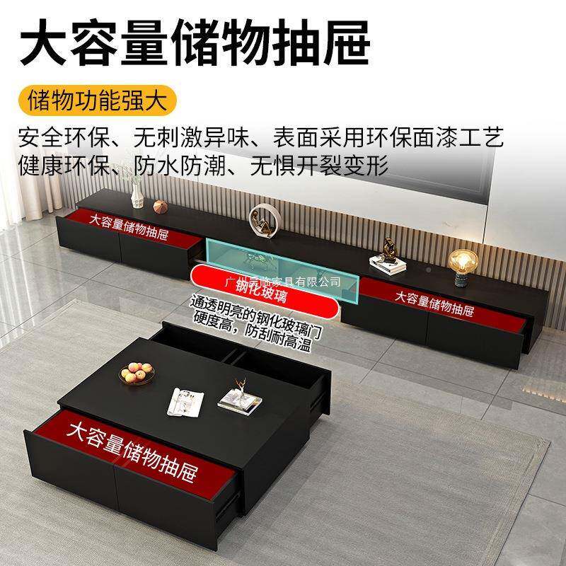 实木电视柜茶组合现无品牌/代简约客厅储物几柜岩板落面家地用卧