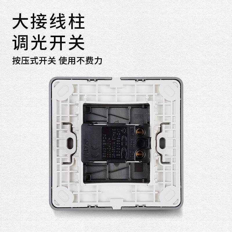 关轻点白色联按压OBU式光开调关86型墙壁开双单联按压式开关
