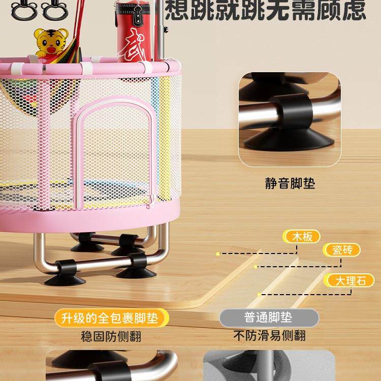 蹦蹦家床家用儿童内庭小型宝宝跳弹跳床蹭73028蹭室床小孩玩具其