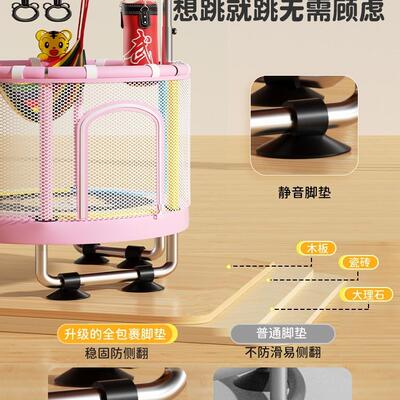 蹦蹦家床家用儿童内庭小型宝宝跳弹跳床蹭73028蹭室床小孩玩具其