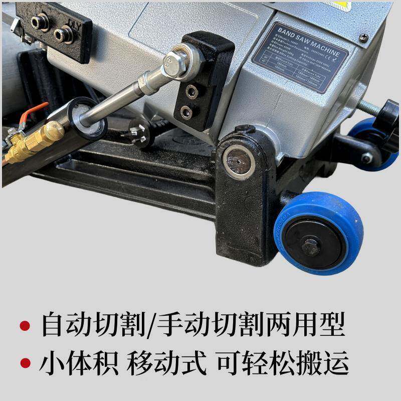 工管道锯地不锈钢工程切机精准ICS切金属割管带锯管机无毛刺切割