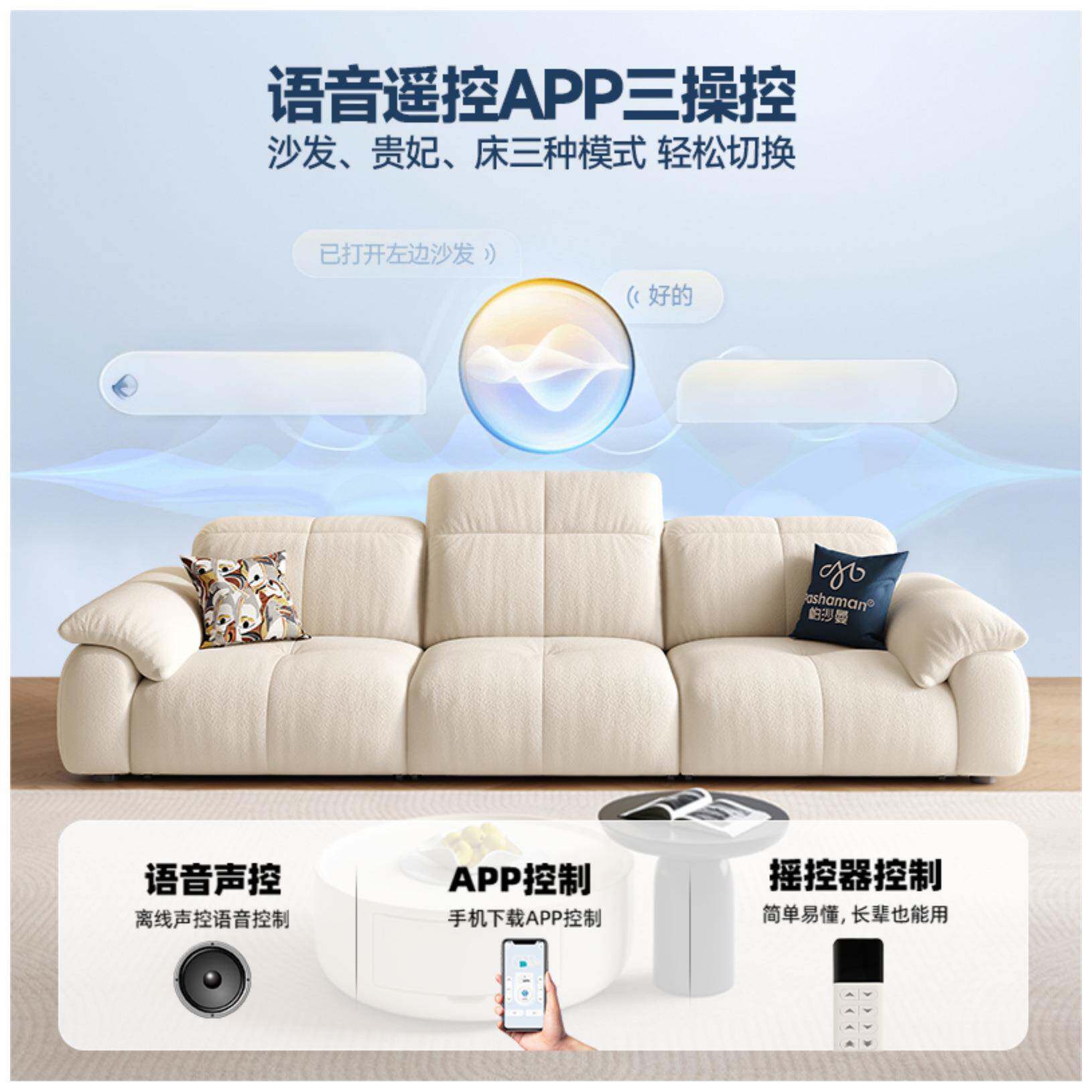 现代简约沙沙发发床功电折叠客动厅伸功能小户型猫抓布奶油能沙缩