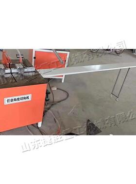 铝型IAG材木切割机自广告牌灯箱相框切割显锯半动数角度切铝板机