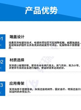 克瑞斯过滤滤CN雾S1026C床油雾机芯真空泵除油分离滤芯