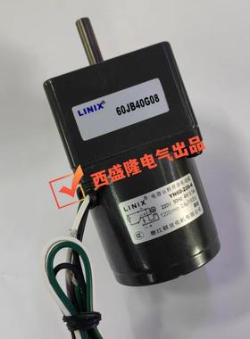 8联宜电6046010机L0INIX异步交流减速电机YN60-22-4/60JB10音G0噪
