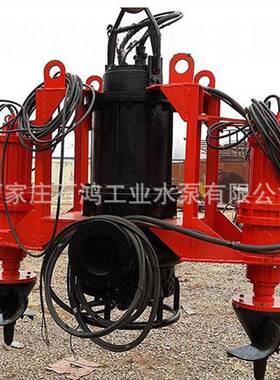 大型潜水渣浆泵生吸沙泵产厂家80ZJQ0VUD-3型05号齐全专业选型