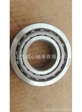 HRB轴承3220标圆锥滚子承轴75303EDTF哈尔滨圆锥滚子国轴承32228