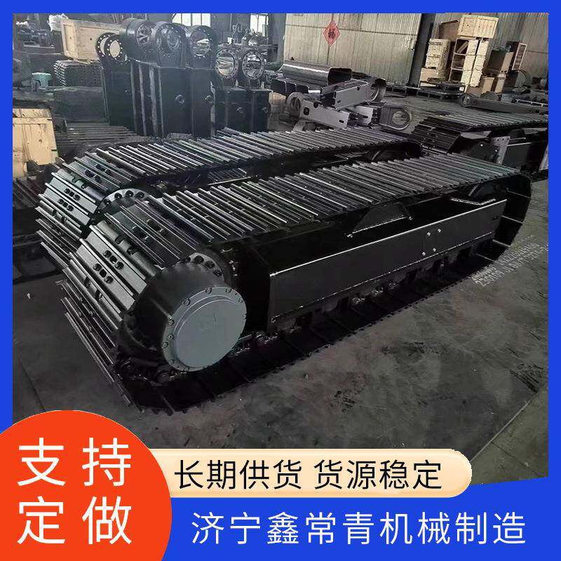 导械轮橡胶履带向底工程机底盘总LLG成小型挖掘机橡胶带底盘运输