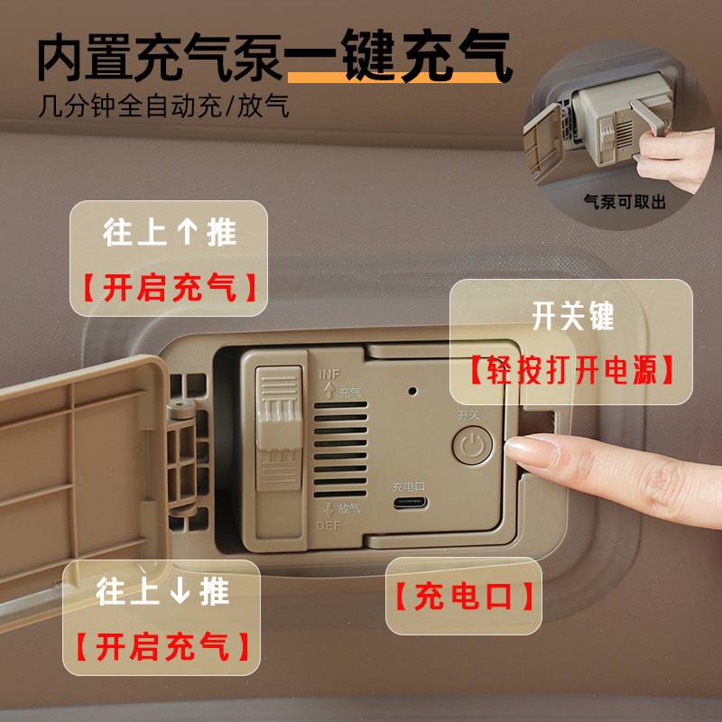 自动充气床家用打地铺户外露营双人折叠便携加高单人气垫床加厚