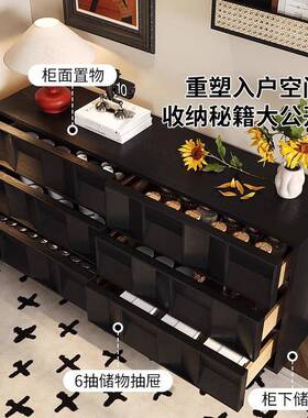 法餐式中古实木边柜客厅用VGK家入户靠墙风一体玄关柜黑色六抽储