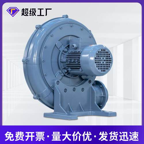 C浦X-10透式压风机吸废气工业退火炉助CX-100燃风0机耐高温离心风