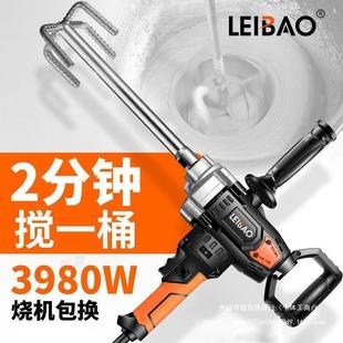 拌飞机钻大功364率腻子粉泥搅灰机多能水打灰机手电钻功电动搅机