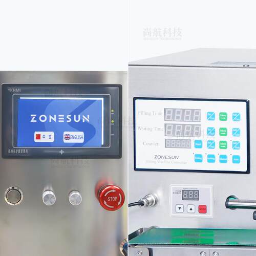 ZMVFOESUN桌面式小型传送带电动灌装0旋盖机01-50ml液体N灌装旋组