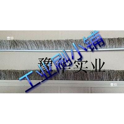 马毛条刷,配塑料插条马毛刷防静挡灰密尘条电刷,t%u+hlzn封刷,