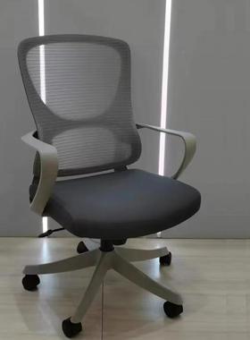 人久体学工办公室护腰96935座椅椅坐