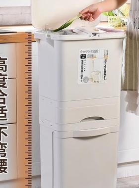 厨房垃圾家用桶带2款025新大容量双层厨余收纳干湿分离HTE分类盖