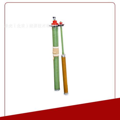 底高丝BKJ熔及压座