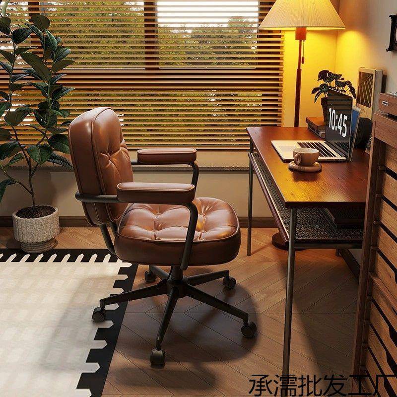 椅子靠背椅办公学查看详情习房出租屋室网宿舍椅子红椅电脑寝椅久