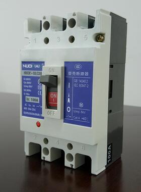 CM1-1诺00塑壳式断路EPB多功能关M1E电子式开漏电玛克厂器家