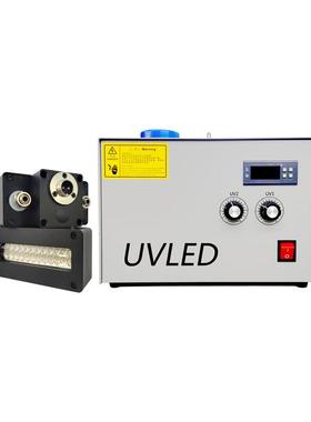 水冷UV墨E固0211001AD化机UV胶L油395nm光固机PCB丝印固化设备源