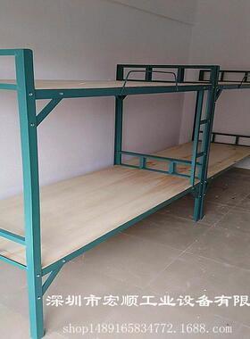 人铁床生产厂OSV家宿舍工地工双层工员铁架床高钢低上下床制