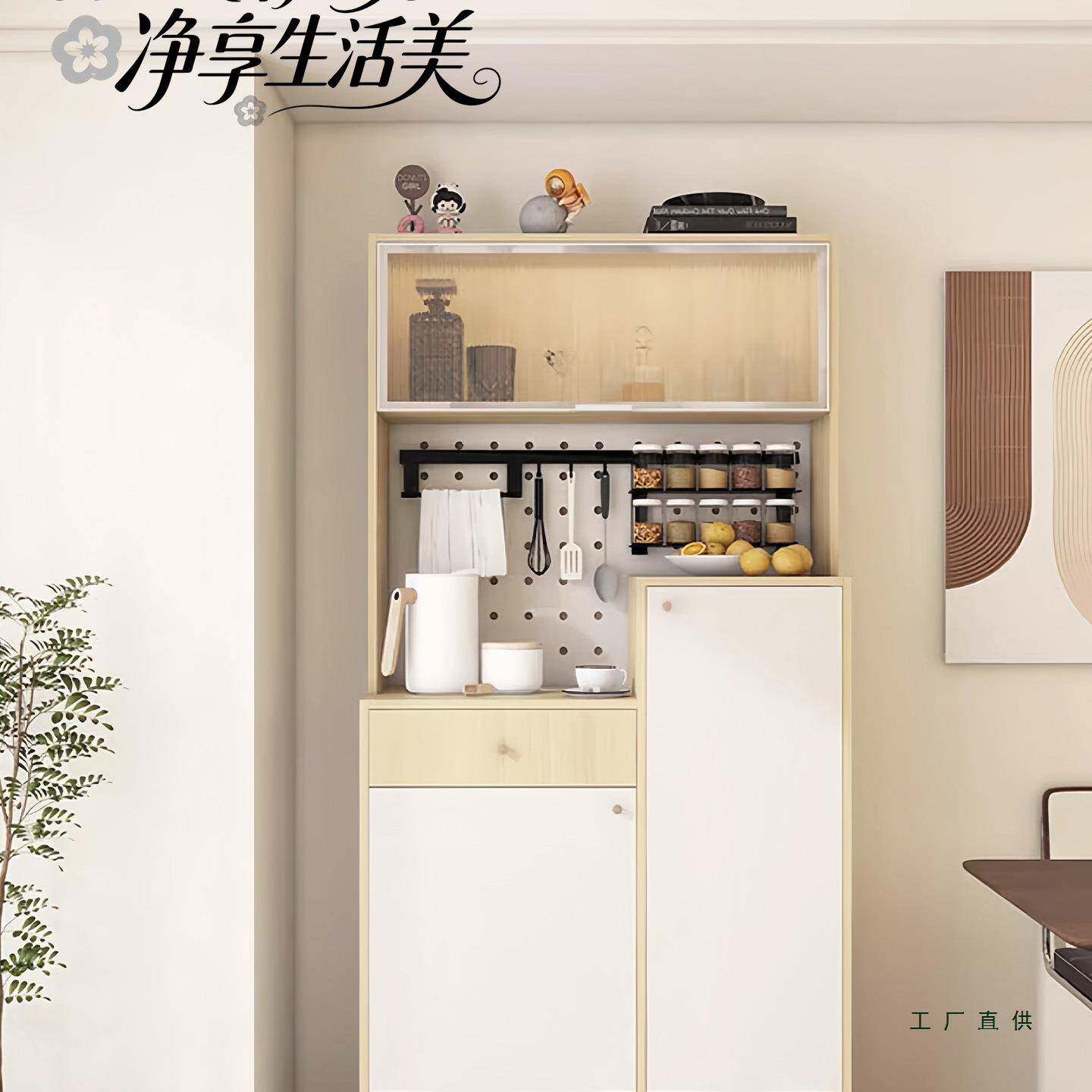 定制扫地机器收纳柜置物基站家政柜客985厅多带功能储物人轮子餐