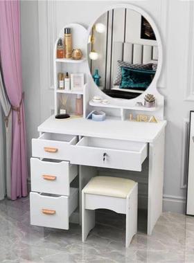 梳妆台物户型岩简约现代旋转ZAS镜子化妆台带抽屉储柜小子板台面