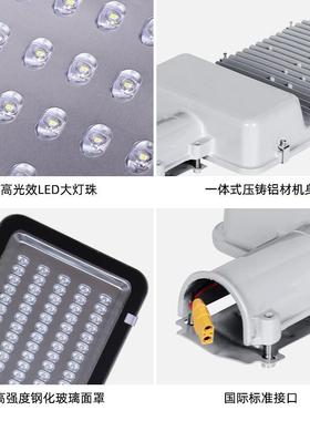 伏GX15658新农村太阳路能路灯6米大功率乡村灯道路灯光发电灯市电