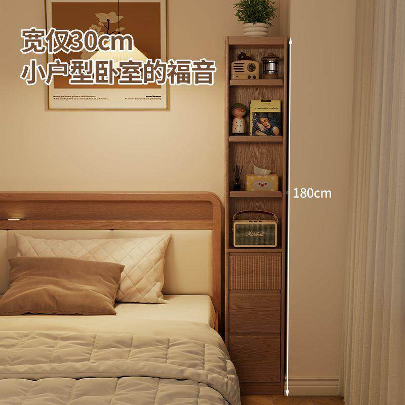 实书架式落倾地置物架隐形立客厅OSK家用小书架转角防倒窄木书柜