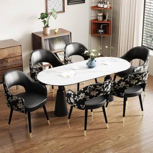 中古椅子家椅用202新款感餐桌椅法式古餐复厅靠5985背茶桌主人椅