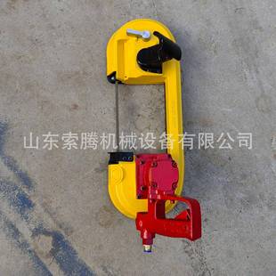 线气动带锯钢切割锯锯矿用轨道锯 J10煤矿金属切割气2动无品牌