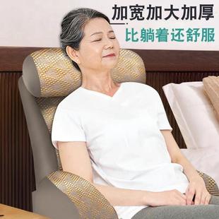 床靠头靠发背靠垫可拆背洗靠床上玩手机背垫老人半老人靠垫躺靠背