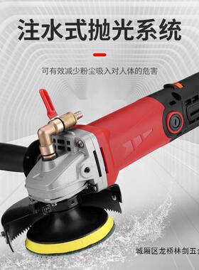 水磨GYN机注水式光大机地板水泥地面石磨材打磨抛机瓷砖理石水石