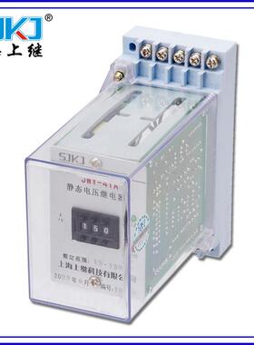 JL-31AUET231A11A1A无辅源静态过流继4电器J1Y-2B22B2B42B