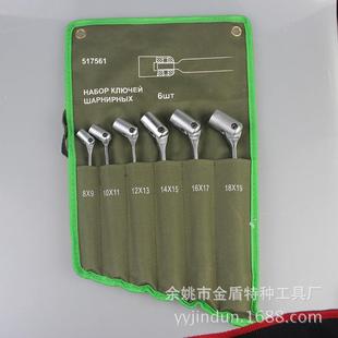 家厂生产双头套活动套筒组套DQE扳手筒扳手组汽保工具组套