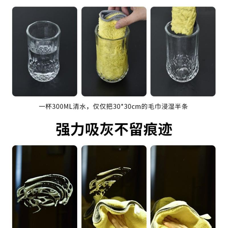 E6J家用擦板TDM抹绒布擦家具擦桌清洁吸水不掉地毛珊瑚保洁布毛巾