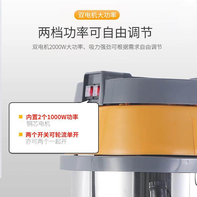 洁5霸BFBF-50220洗车场专用吸尘器70L工厂大功率工业尘器吸干湿吸