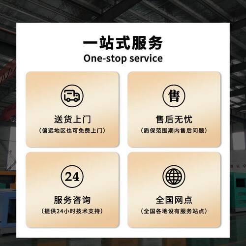 康明斯600用k油柴发电机ELE移动乐拖车大功率游园工厂常发电机组