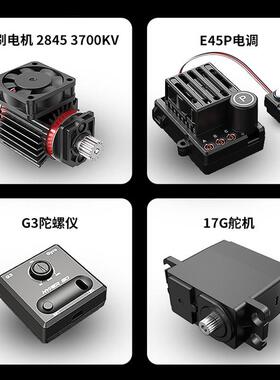 美嘉欣1430漂4移拉力4车平跑1/1无刷仿高真RC车MHJ模速越野遥控车