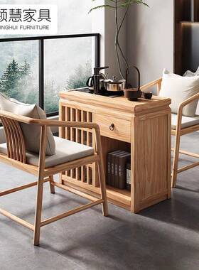 新中式阳台茶21147合实木台桌椅组移动家用小茶烧水壶一体窗边喝